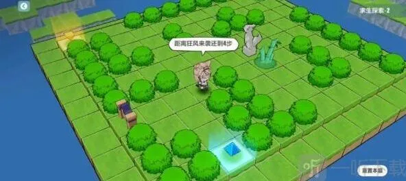 崩坏3探索