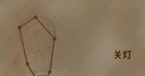 《鹅鸭杀》地下室狼任务玩法详解