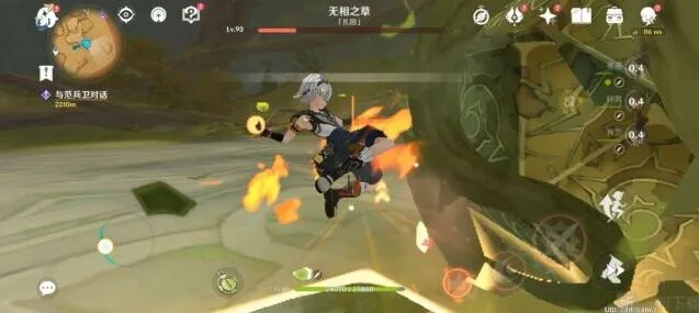 一路怎么去