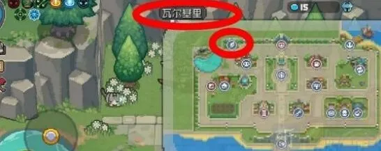 古神祭坛开启方法 元气骑士前传
