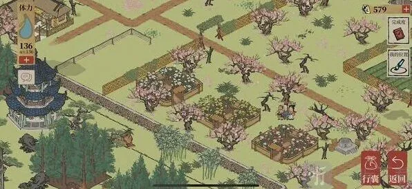 江南百景图访客问答正确答案列表