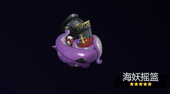 《绝区零》：伊德海莉音擎武器搭配指南