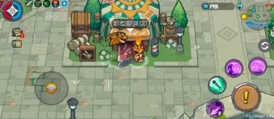 元气骑士前传角色发型更换全攻略