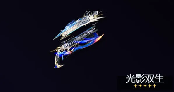 《鸣潮》嘉贝莉娜武器选择全攻略