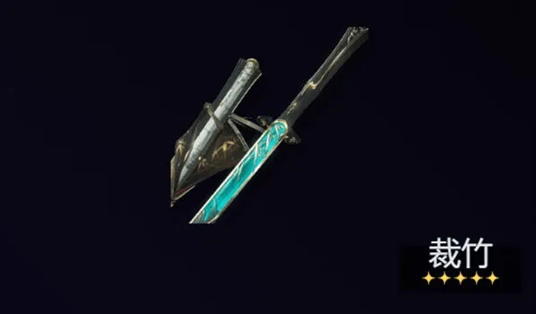 《鸣潮》仇远武器选择教程