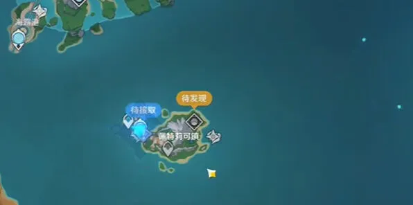 原神解锁方法