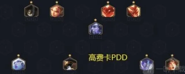 艾希阵容搭配