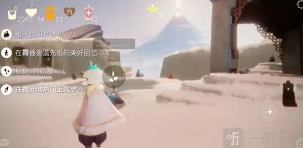 光遇任务详情