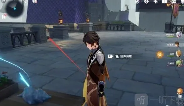 一路默示录