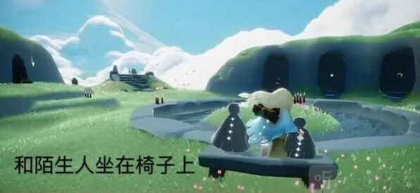 光遇7.4日任务教程分享