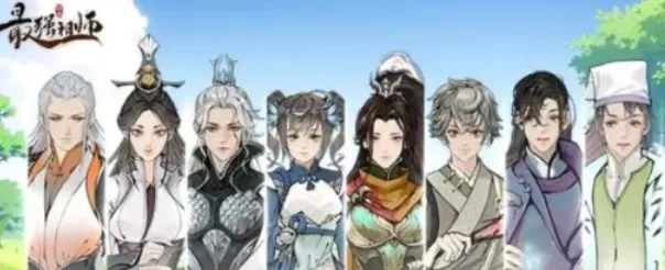 最强祖师8大逆天弟子选择技巧分享