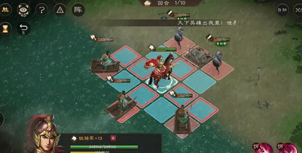 《三国志》孙策遇刺全攻略