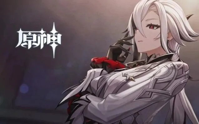原神怎么养