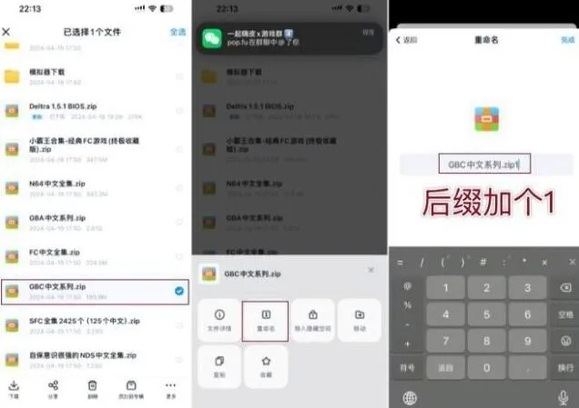 像素世界模拟器