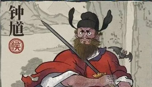 江南百景图紫藤花妖驱散方法教学