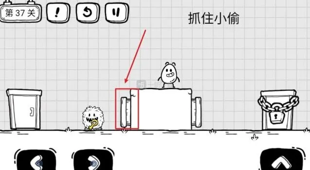 《茶叶蛋大冒险》第37关通关方法 抓住小偷攻略