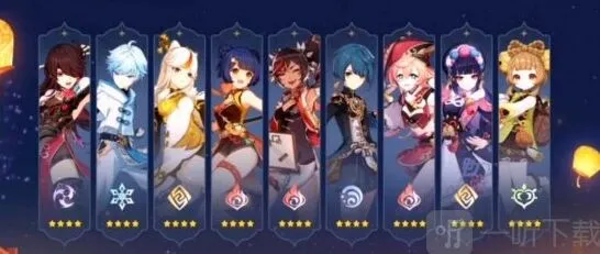 《原神》：海灯节自选角色全攻略