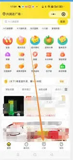 美团怎么退外卖步骤全解