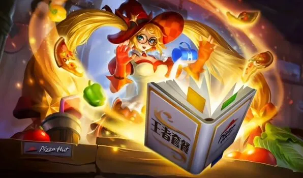 王者荣耀安琪拉魔法小厨娘返场价格完整指南