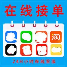 《支付宝》缴费功能详细教程