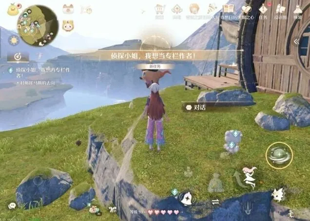 无限暖暖一览