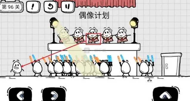 茶叶蛋大冒险偶像计划详细攻略