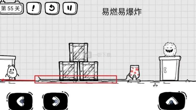 《茶叶蛋大冒险》第55关通关方法 易燃易爆炸详细攻略