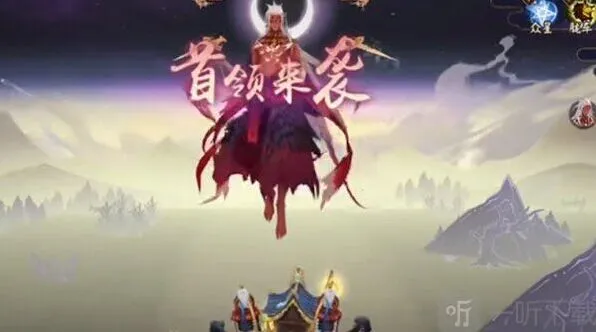 《阴阳师》第二阶段前线作战阿修罗全解析