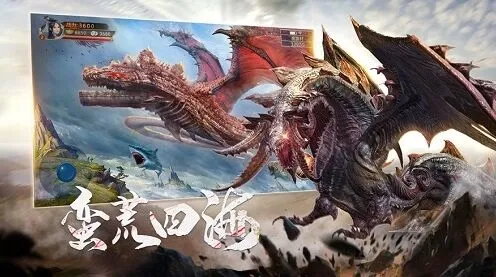 诛仙资源收集流程介绍