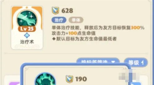 出发吧麦芬出发吧