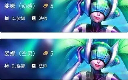 小小英雄金铲铲