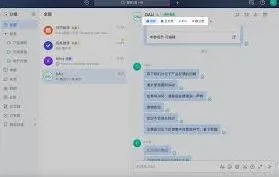 飞书版本更新