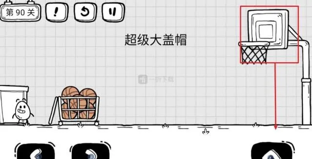 茶叶蛋大冒险超级大盖帽过关指引