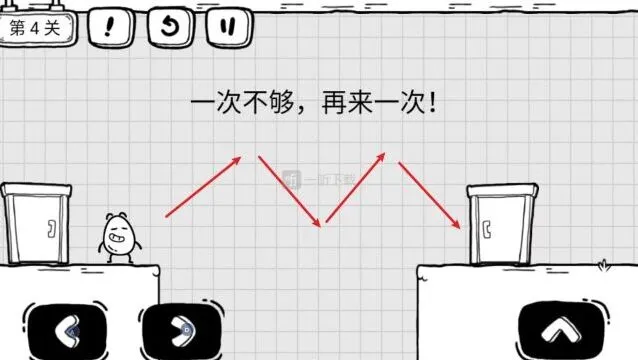 《茶叶蛋大冒险》一次不够再来一次技巧