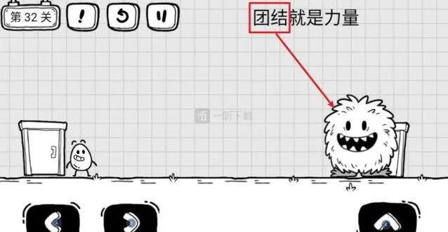《茶叶蛋大冒险》：团结就是力量攻略