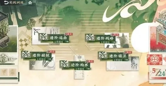 物华弥新弥新