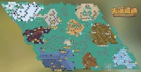 剑与远征失落遗迹