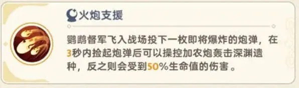 出发吧麦芬麦芬