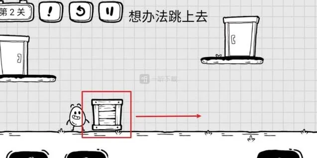 《茶叶蛋大冒险》第二关怎么过技巧