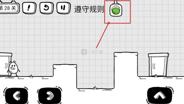《茶叶蛋大冒险》第28关遵守规则技巧