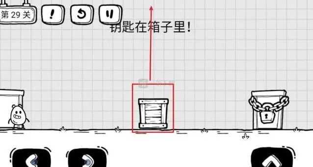 《茶叶蛋大冒险》第29关钥匙在箱子里玩法攻略