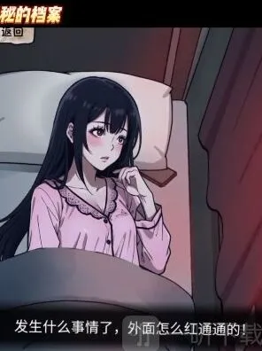 《月圆之夜》月亮玩法指南