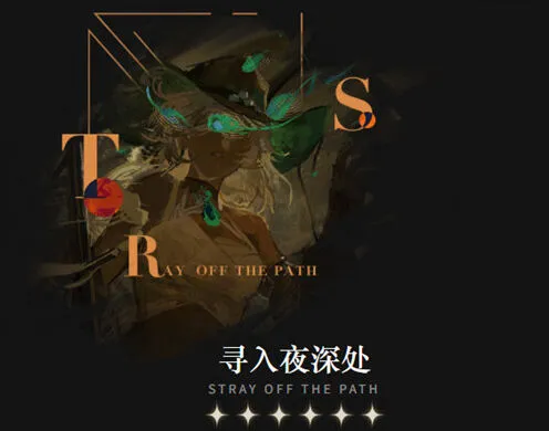 数独重返