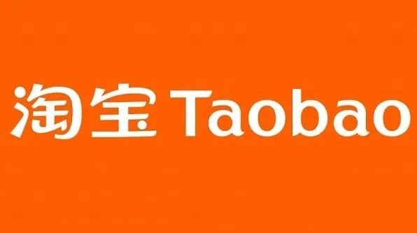 《密室逃脱》：答题免单活动玩法解析