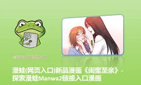 哔哩哔哩官方备用地址链接操作步骤详解
