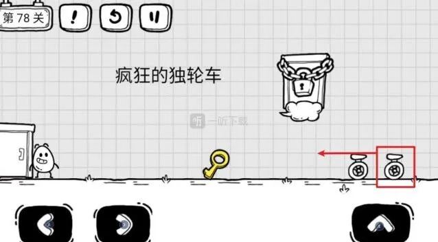 《茶叶蛋大冒险》疯狂的独轮车通关攻略