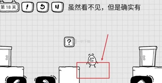 《茶叶蛋大冒险》第十八关通关思路分享