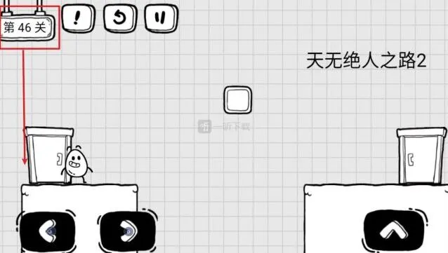 《密室逃脱》茶叶蛋大冒险天无绝人之路2玩法
