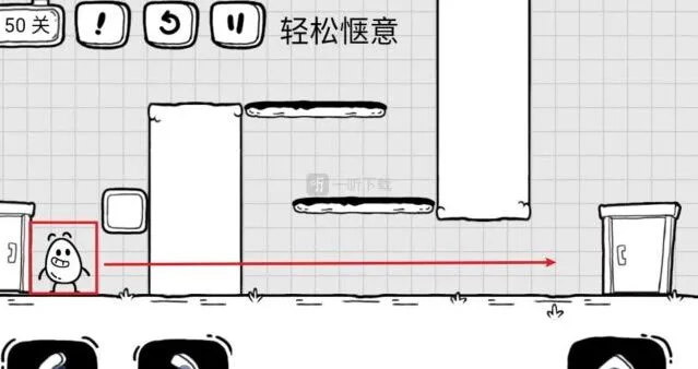 《茶叶蛋大冒险》第50关攻略：轻松惬意