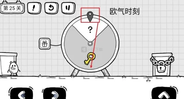 《茶叶蛋大冒险》欧气时刻技巧分享